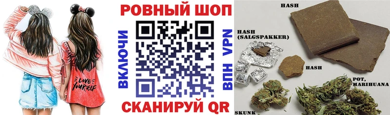 Что такое Сусуман Бутират  А ПВП  Конопля  ГАШИШ  КОКАИН 