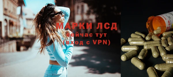 каннабис Наволоки