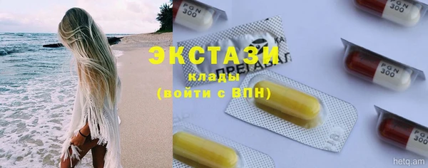 СК Навашино