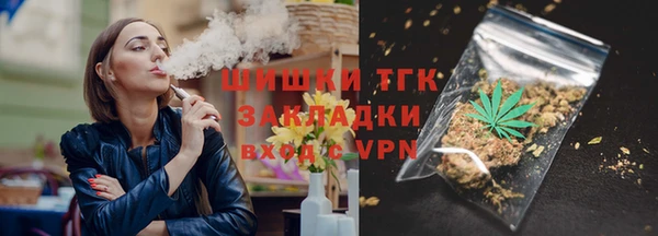 каннабис Наволоки