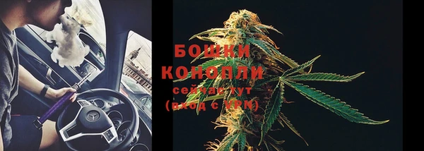 каннабис Наволоки