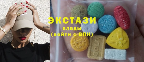 каннабис Наволоки