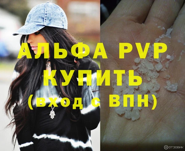 СК Навашино