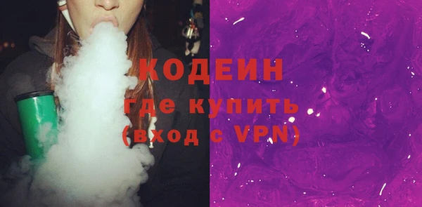мдма Надым