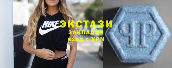 каннабис Наволоки