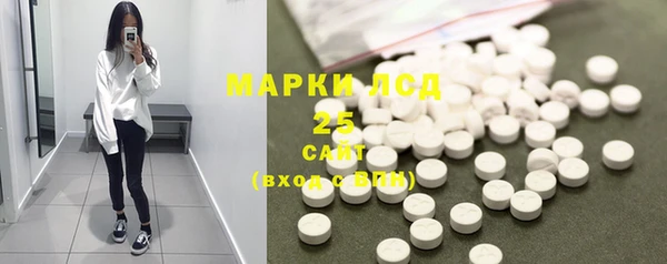 мдма Надым