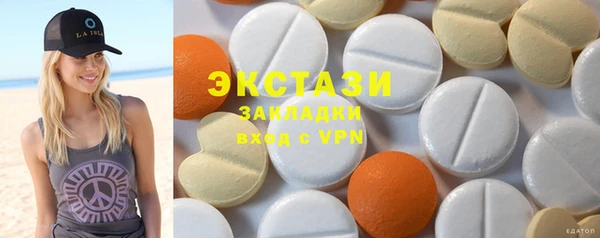 mdpv Бабаево