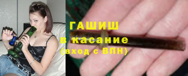 мдма Надым