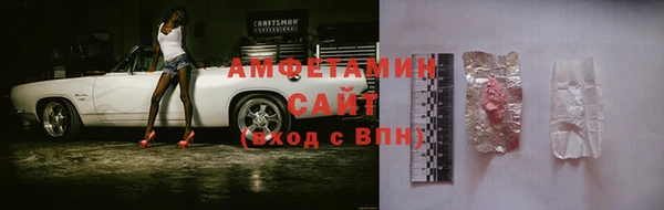 марки nbome Аша