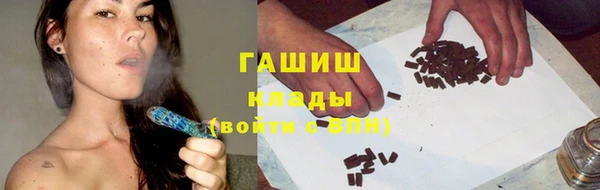 СК Навашино