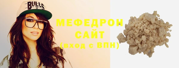 кокаин колумбия Нефтегорск