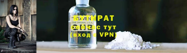 кокаин колумбия Нефтегорск