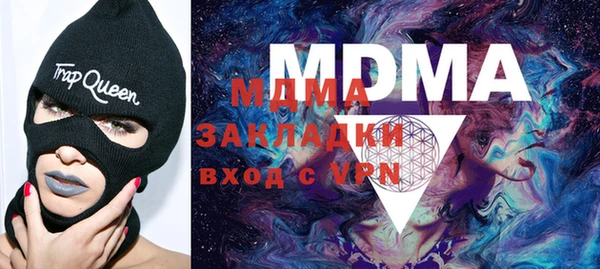 марки nbome Аша