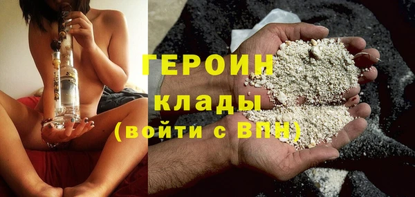СК Навашино