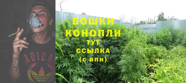 мдма Надым
