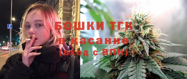 кокаин колумбия Нефтегорск