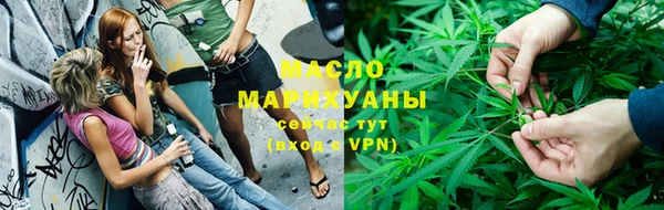 мдма Надым