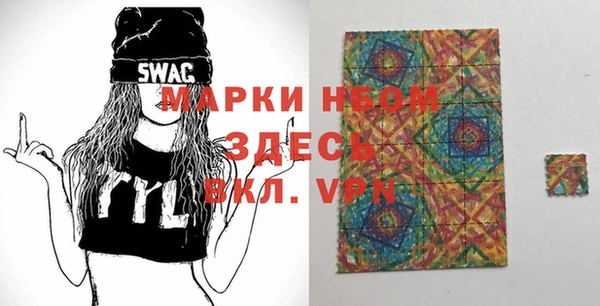 мдма Надым