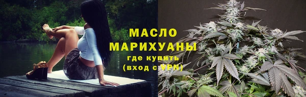 COCAINE Ахтубинск