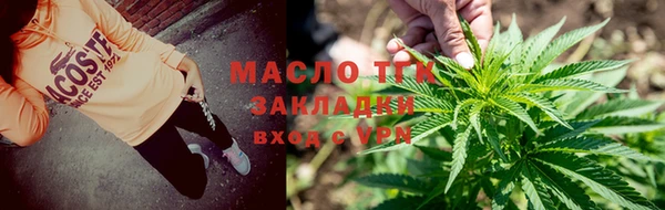 каннабис Наволоки