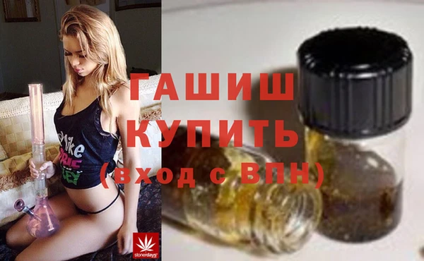 каннабис Наволоки
