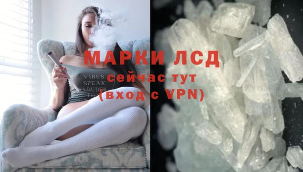 мдма Надым