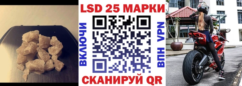 где найти наркотики  Сусуман  ЛСД экстази ecstasy 