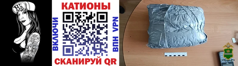 МЕФ мука  Сусуман 