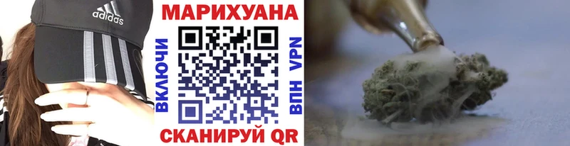 купить наркоту  Сусуман  Бошки Шишки сатива 